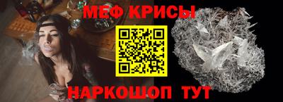a pvp Кандалакша