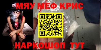 a pvp Кандалакша