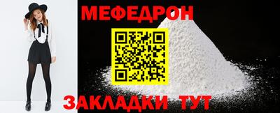 шишки Камышлов