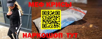 прущие грибы Канаш