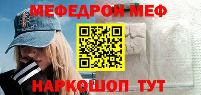 шишки Камышлов