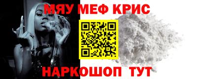прущие грибы Канаш