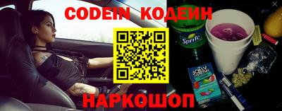 прущие грибы Канаш