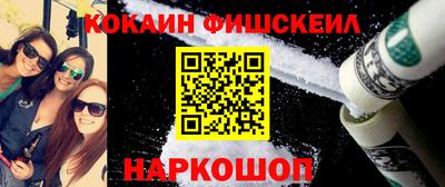a pvp Кандалакша