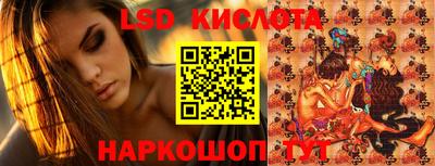 a pvp Кандалакша