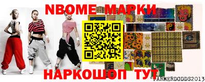 a pvp Кандалакша