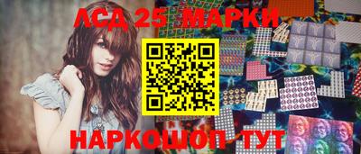 прущие грибы Канаш