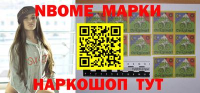 a pvp Кандалакша