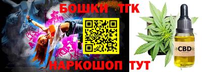 a pvp Кандалакша