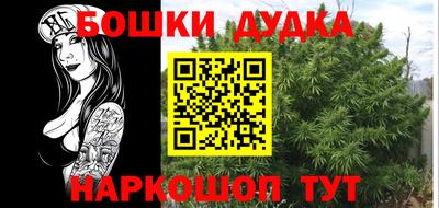 a pvp Кандалакша