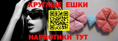 a pvp Кандалакша