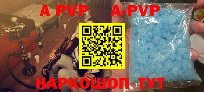 шишки Камышлов