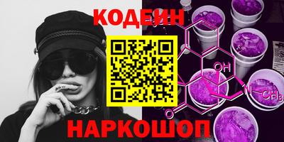 a pvp Кандалакша