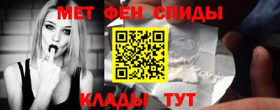 прущие грибы Канаш