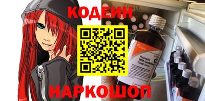 a pvp Кандалакша