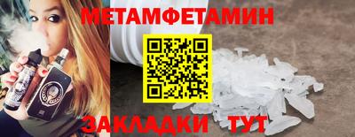 a pvp Кандалакша