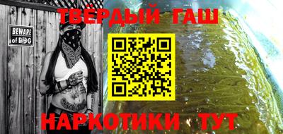a pvp Кандалакша