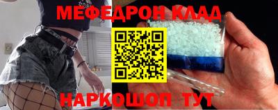 a pvp Кандалакша