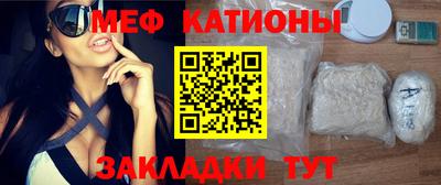 a pvp Кандалакша